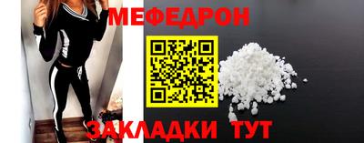 бошки Михайловка