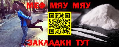 бошки Михайловка