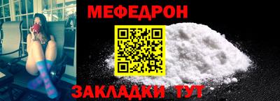 Альфа ПВП Михайловск