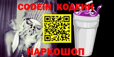 бошки Михайловка