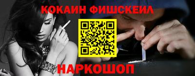 бошки Михайловка