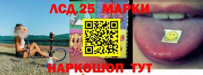Альфа ПВП Михайловск