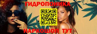 Альфа ПВП Михайловск