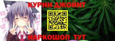 бутик Мирный