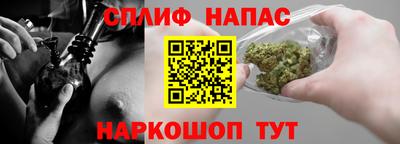 бошки Михайловка