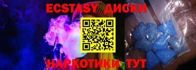 Альфа ПВП Михайловск