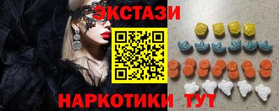 бошки Михайловка