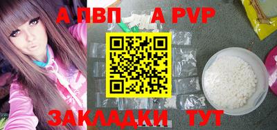 бошки Михайловка