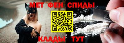 бошки Михайловка