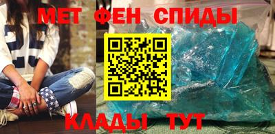бошки Михайловка