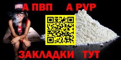 бошки Михайловка