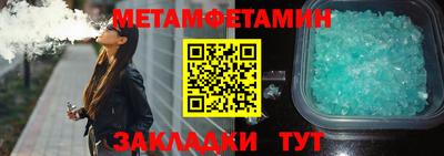 Альфа ПВП Михайловск