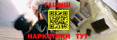 Альфа ПВП Михайловск