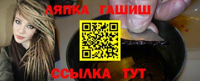 бошки Михайловка