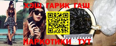Альфа ПВП Михайловск