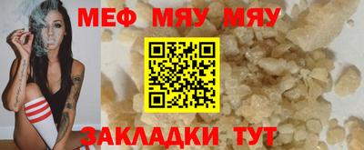 бошки Михайловка