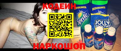бошки Михайловка