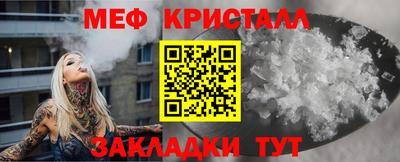 Альфа ПВП Михайловск